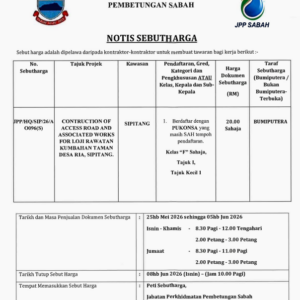 SIPITANG