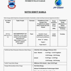 PAPAR