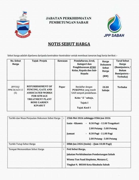 PAPAR