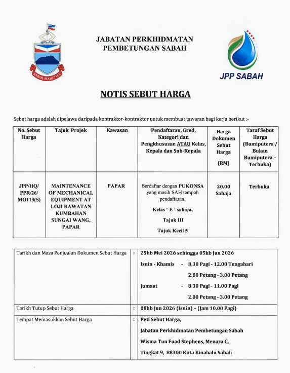 PAPAR