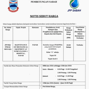 PAPAR