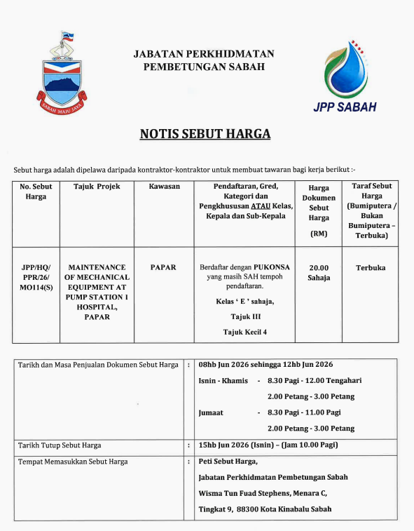 PAPAR
