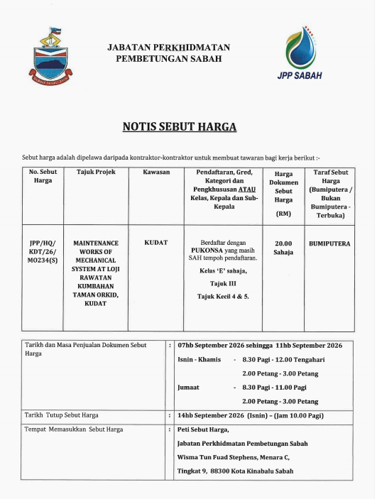 KUDAT